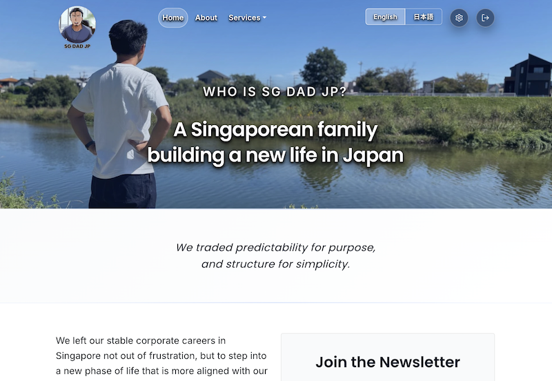 SG Dad in Japan<br/><span class='fs-6 fw-bold text-body-secondary'>(戦略的パートナーシップ事例)</span>